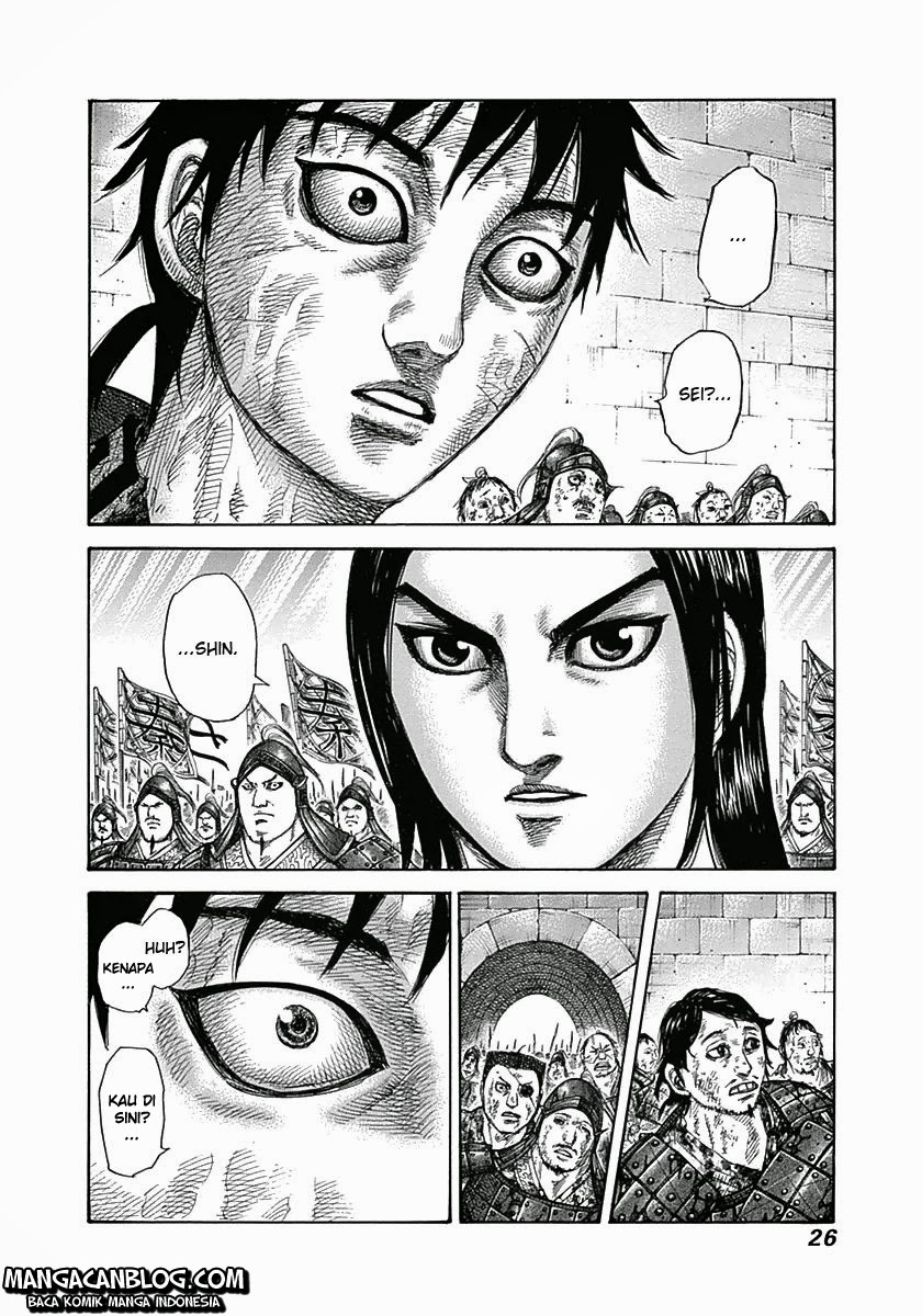 kingdom - Chapter: 329