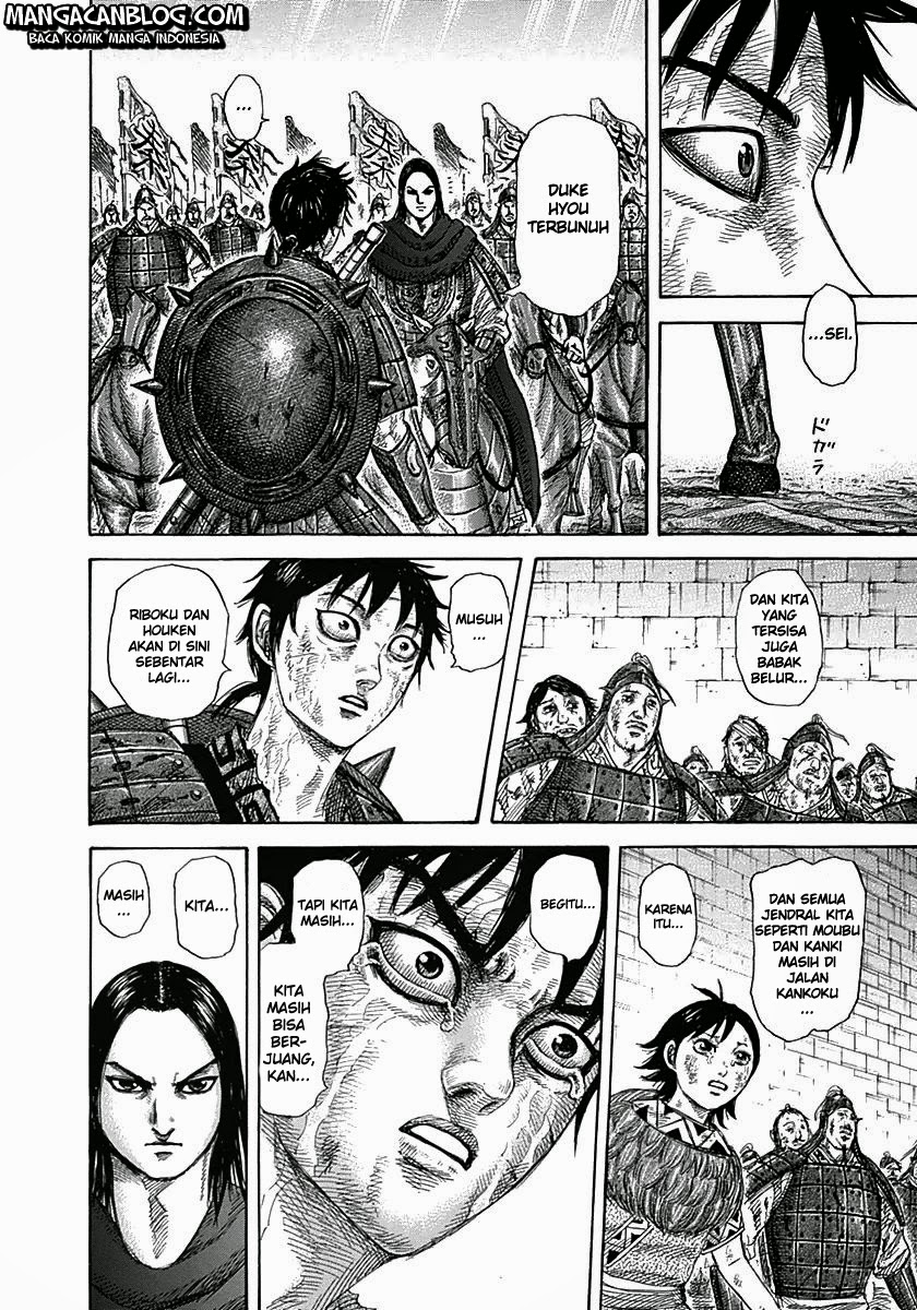 kingdom - Chapter: 329