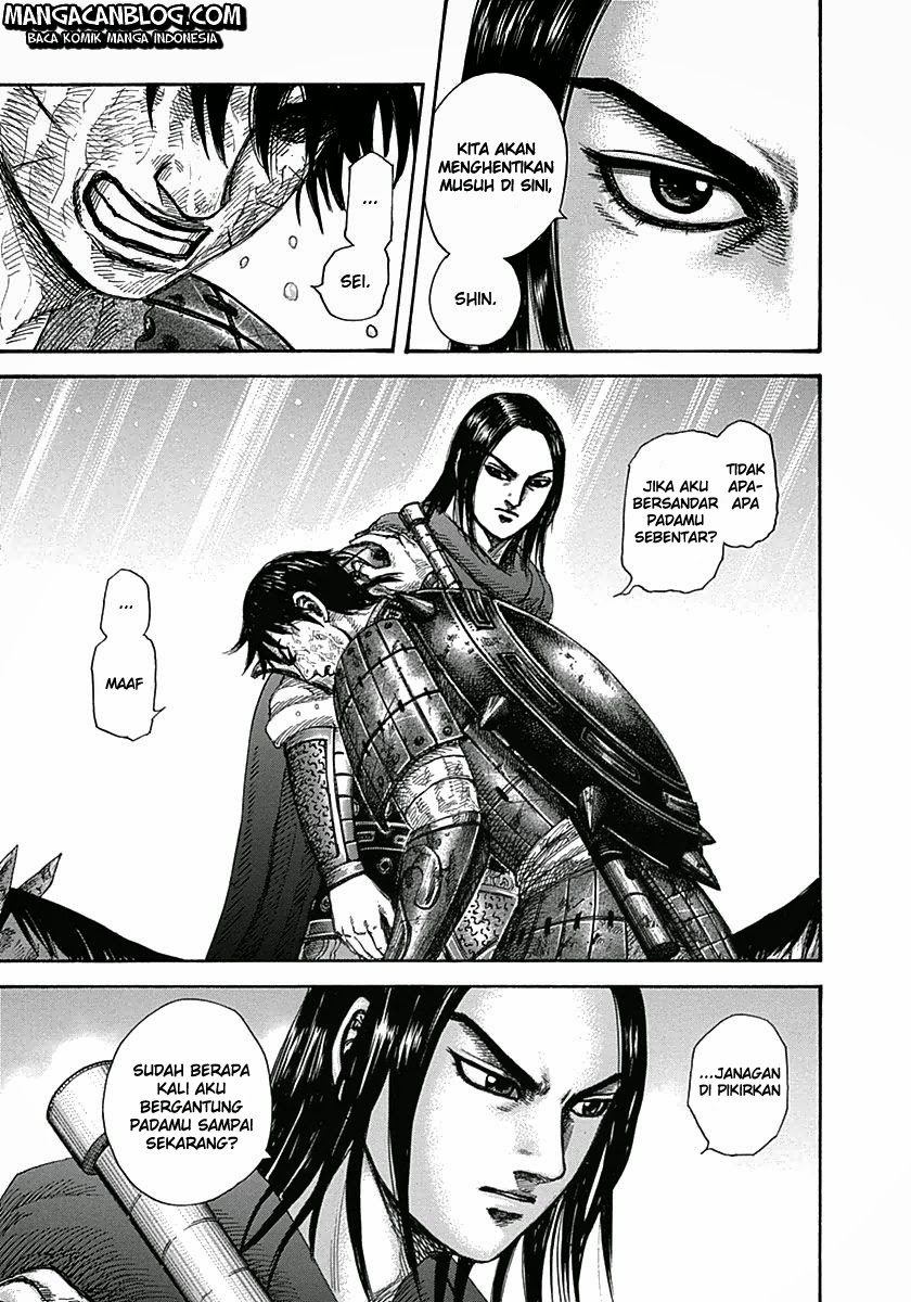 kingdom - Chapter: 329