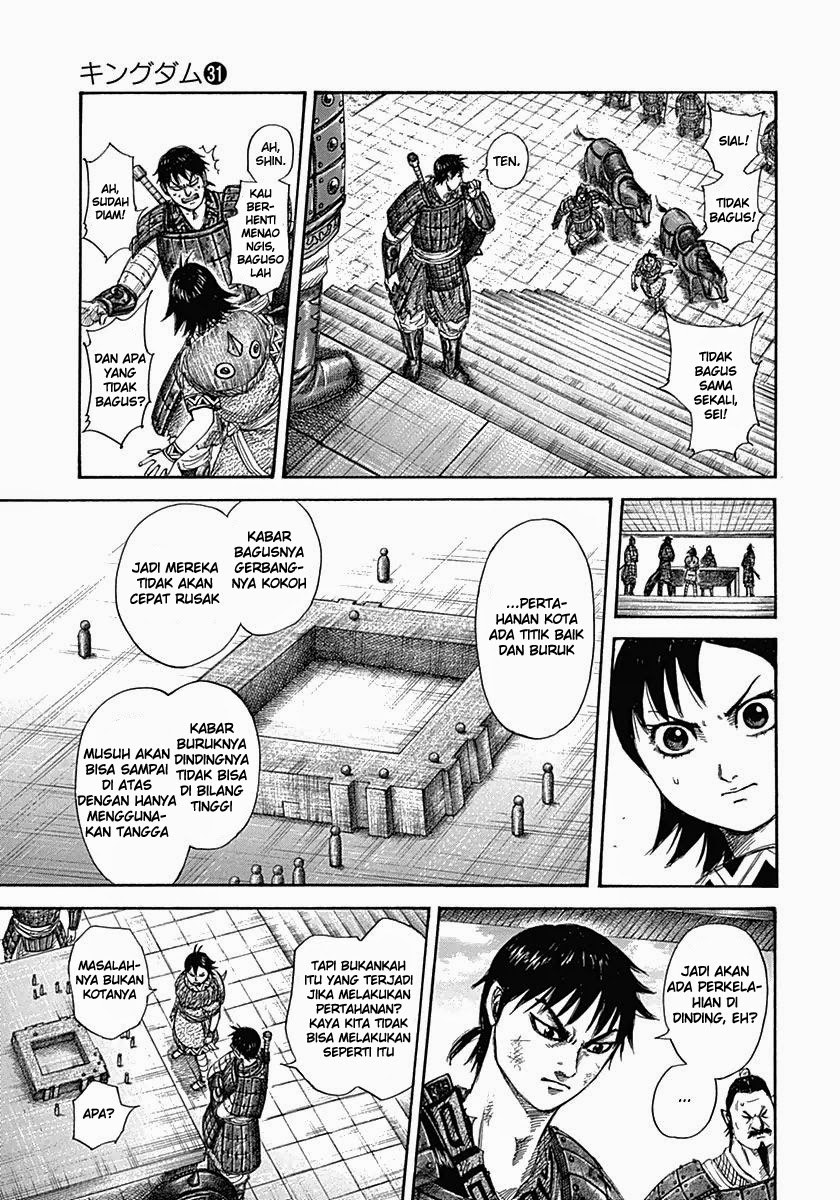 kingdom - Chapter: 329