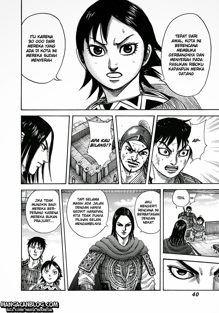 kingdom - Chapter: 329