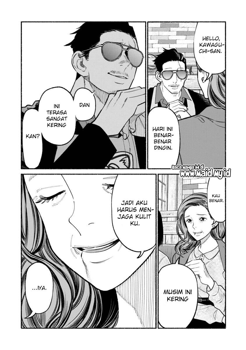 gokushufudou-the-way-of-the-house-husband - Chapter: 87