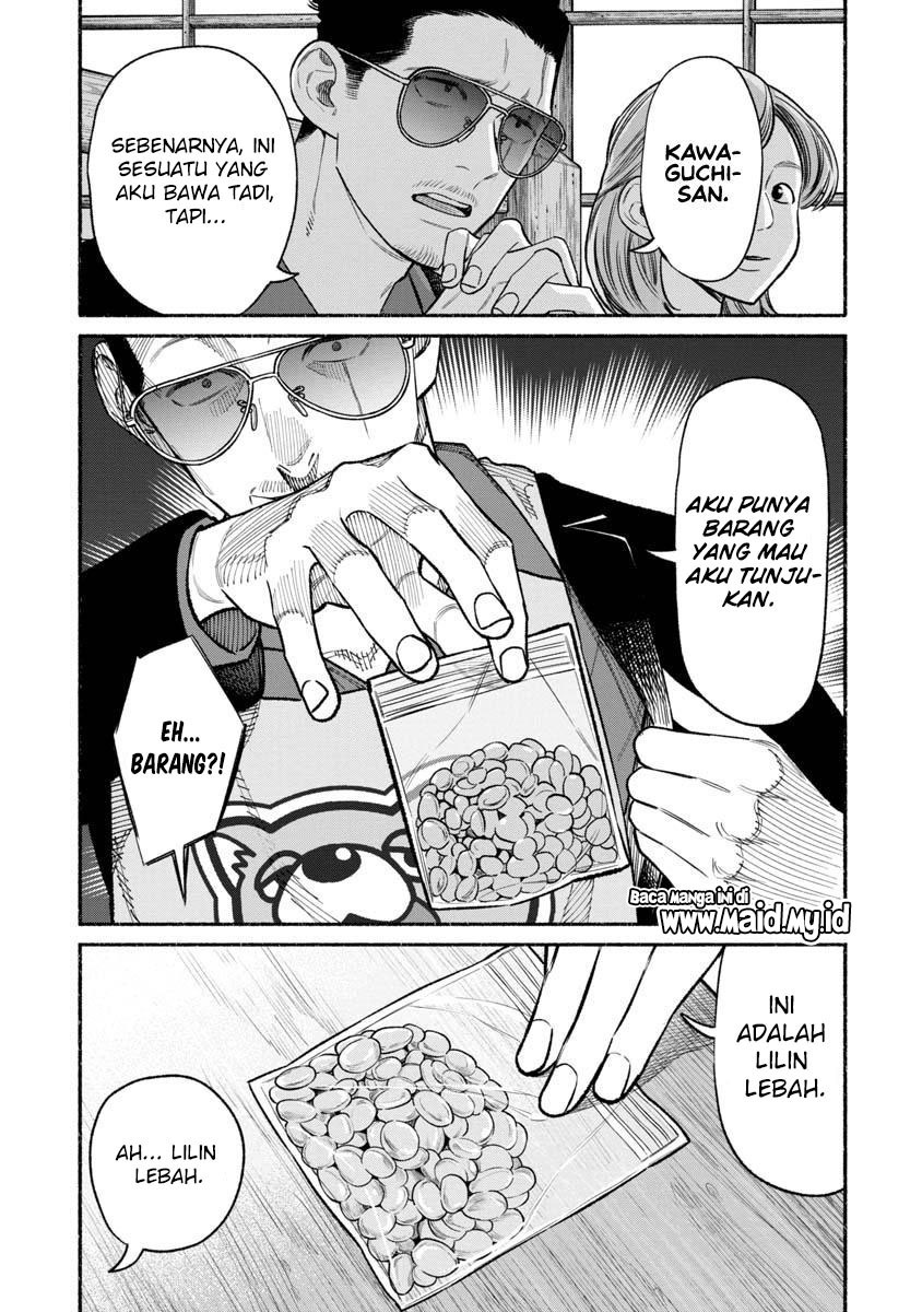 gokushufudou-the-way-of-the-house-husband - Chapter: 87