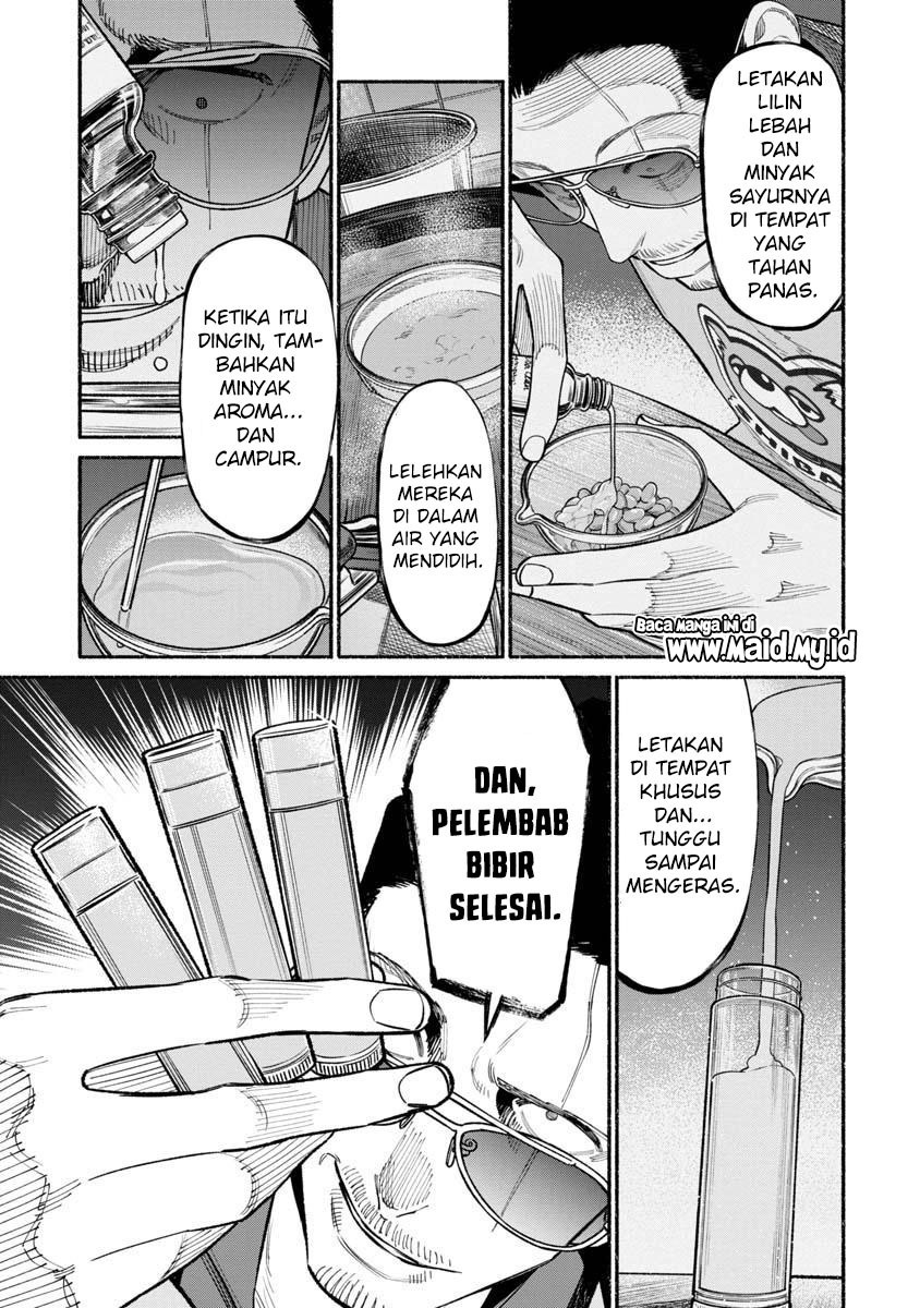 gokushufudou-the-way-of-the-house-husband - Chapter: 87