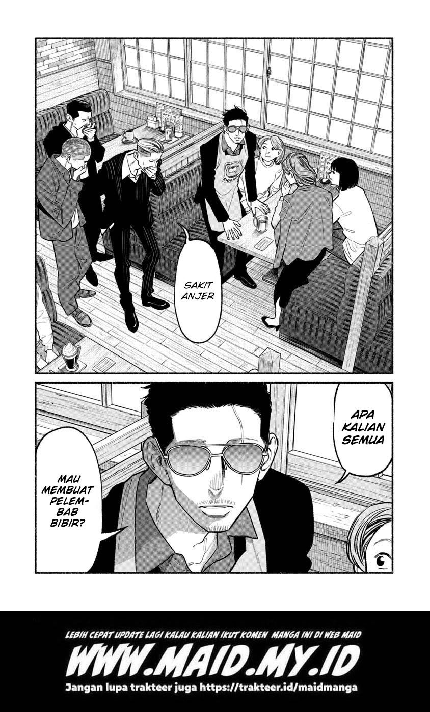 gokushufudou-the-way-of-the-house-husband - Chapter: 87