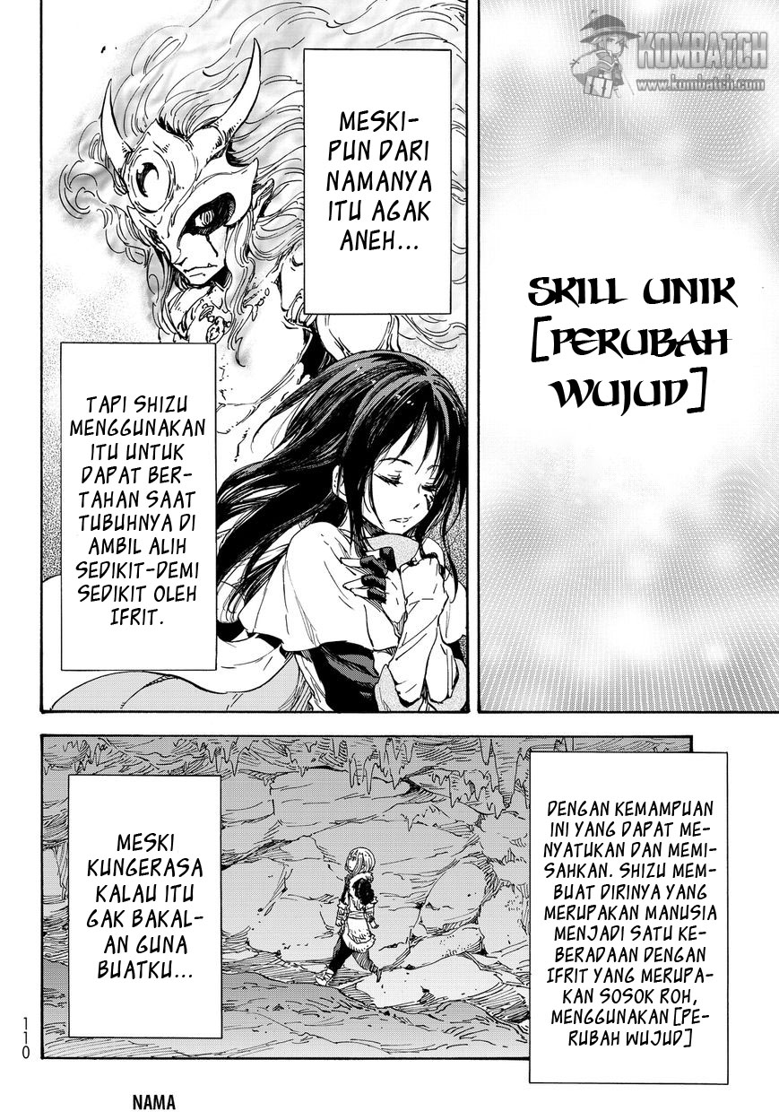 tensei-shitara-slime-datta-ken - Chapter: 12