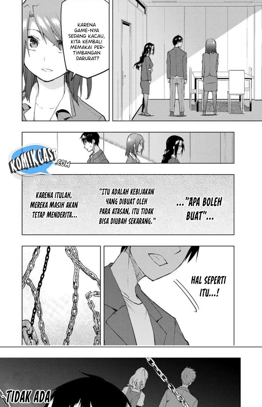 bokutachi-no-remake - Chapter: 30.1