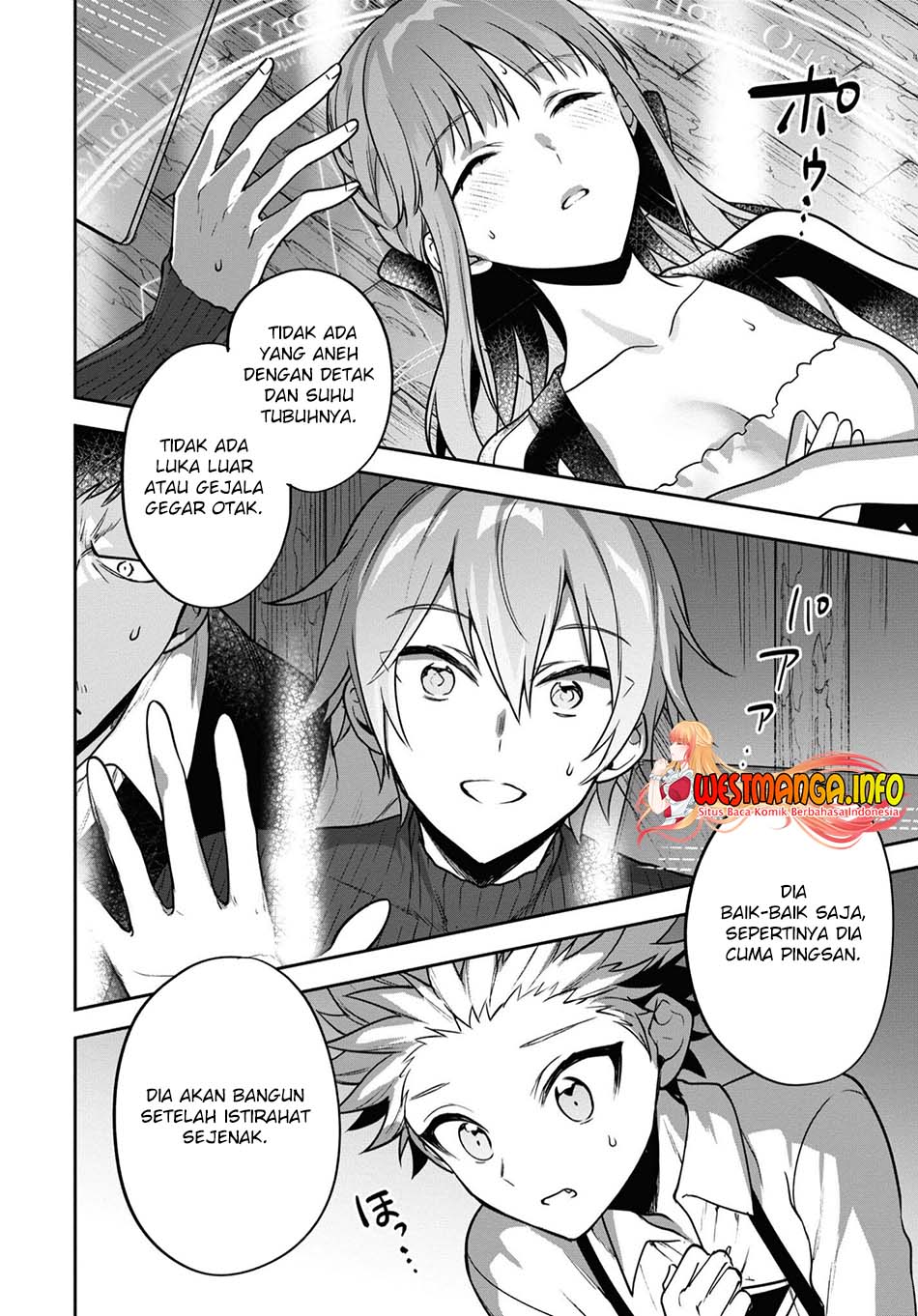 next-life - Chapter: 32