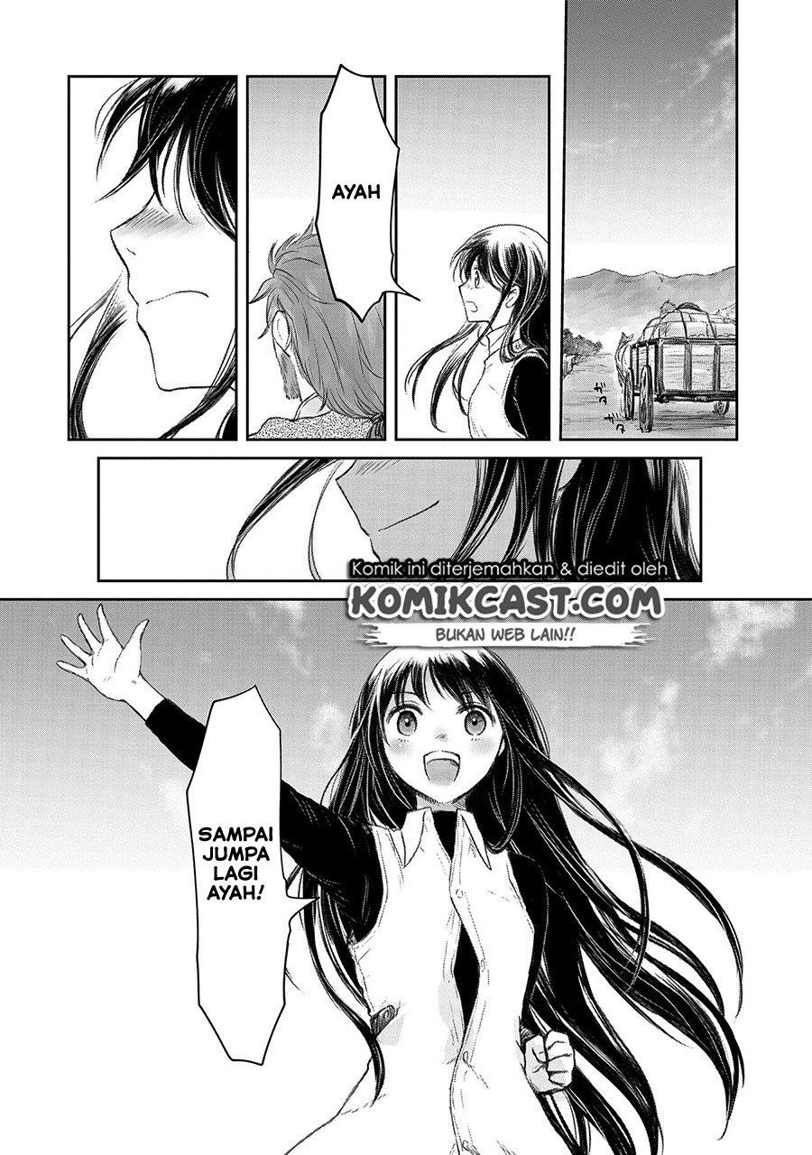 boukensha-ni-naritai-to-miyako-ni-deteitta-musume-ga-s-rank-ni-natteta - Chapter: 23