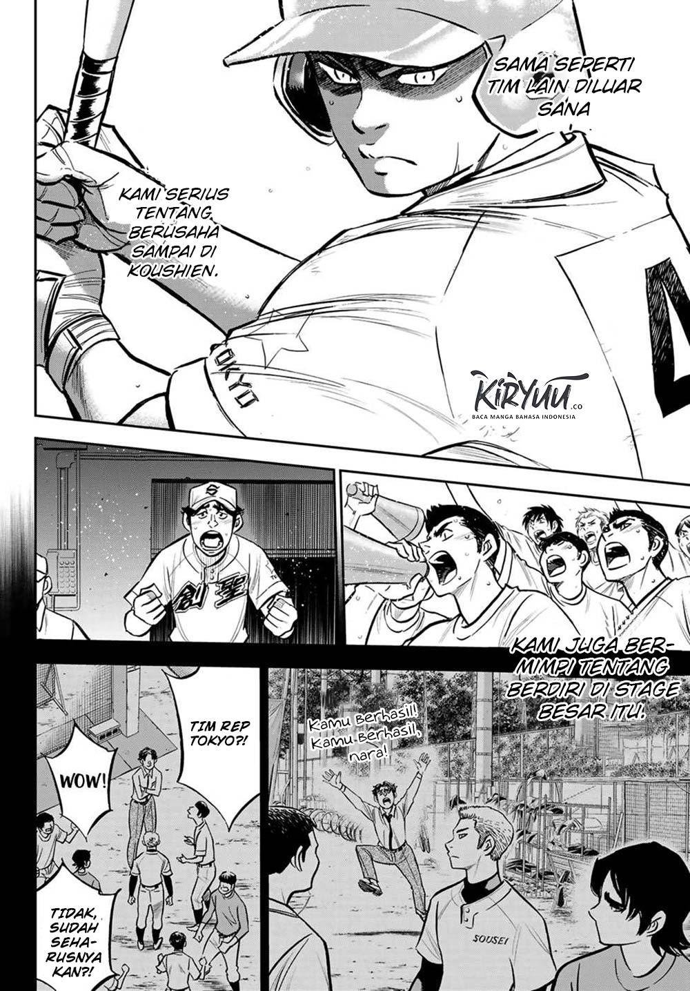 diamond-no-ace-act-2 - Chapter: 210