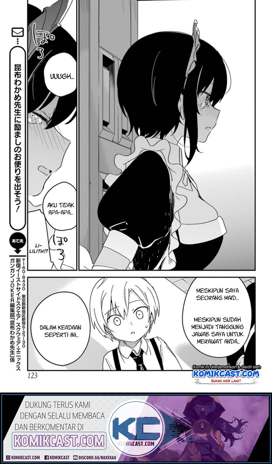 my-recently-hired-maid-is-suspicious - Chapter: 9