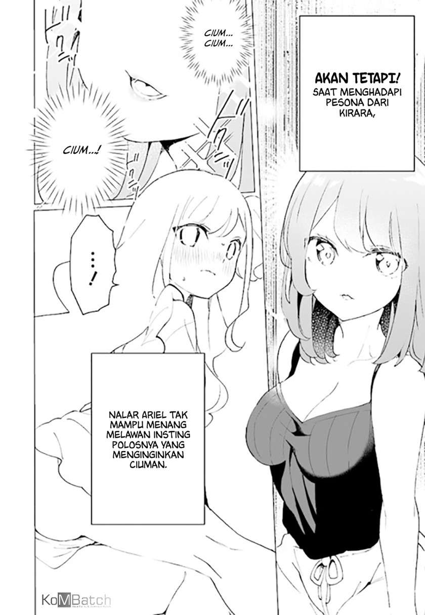 watashi-elite-tenshi-desu-ga-nankoufuraku-jk-ni-komattemasu - Chapter: 1