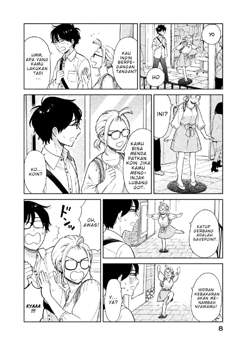 rental-girlfriend-tsukita-san - Chapter: 1