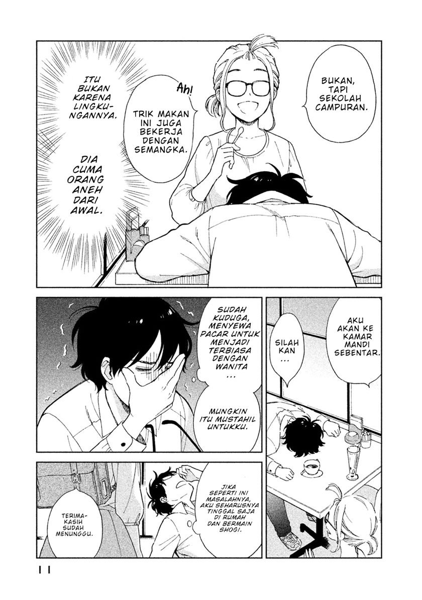 rental-girlfriend-tsukita-san - Chapter: 1