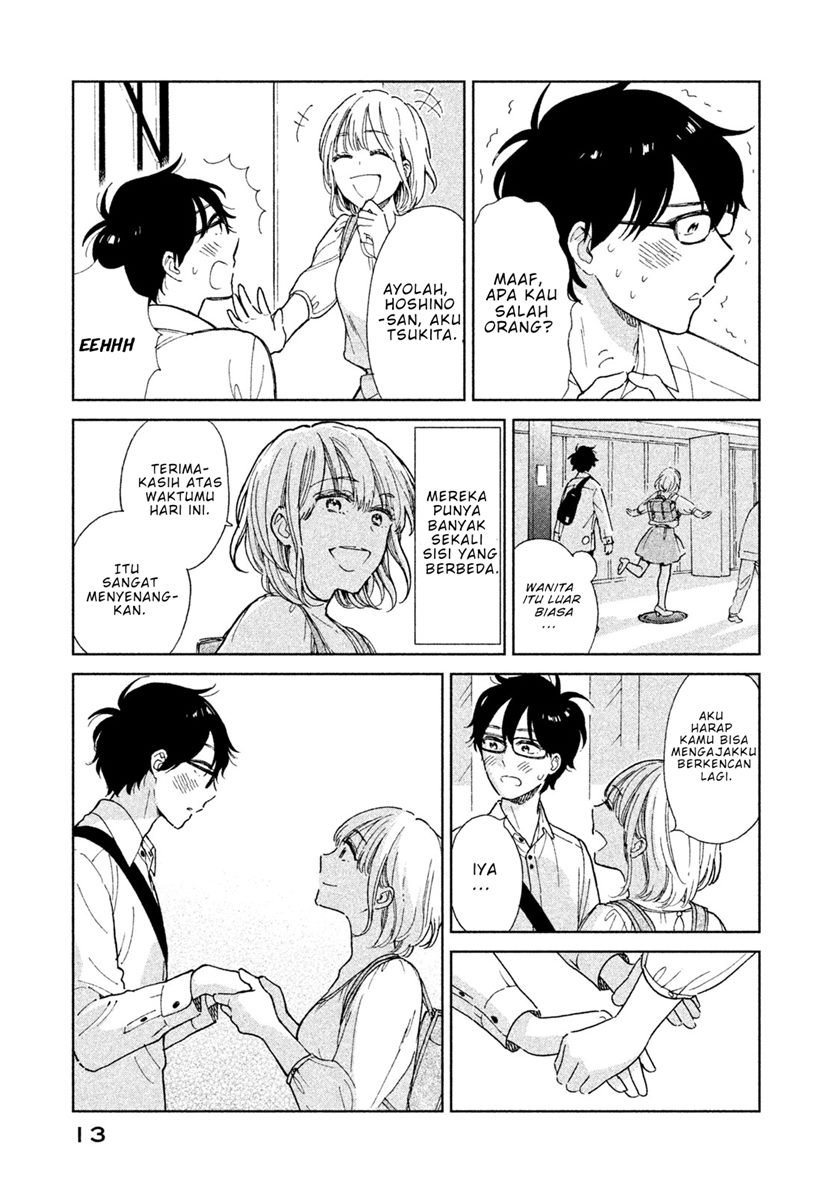 rental-girlfriend-tsukita-san - Chapter: 1