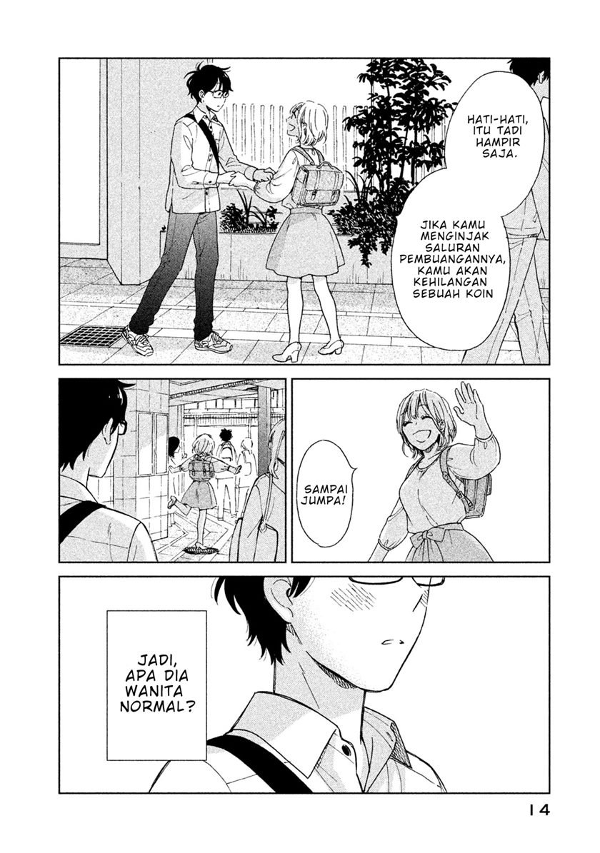 rental-girlfriend-tsukita-san - Chapter: 1