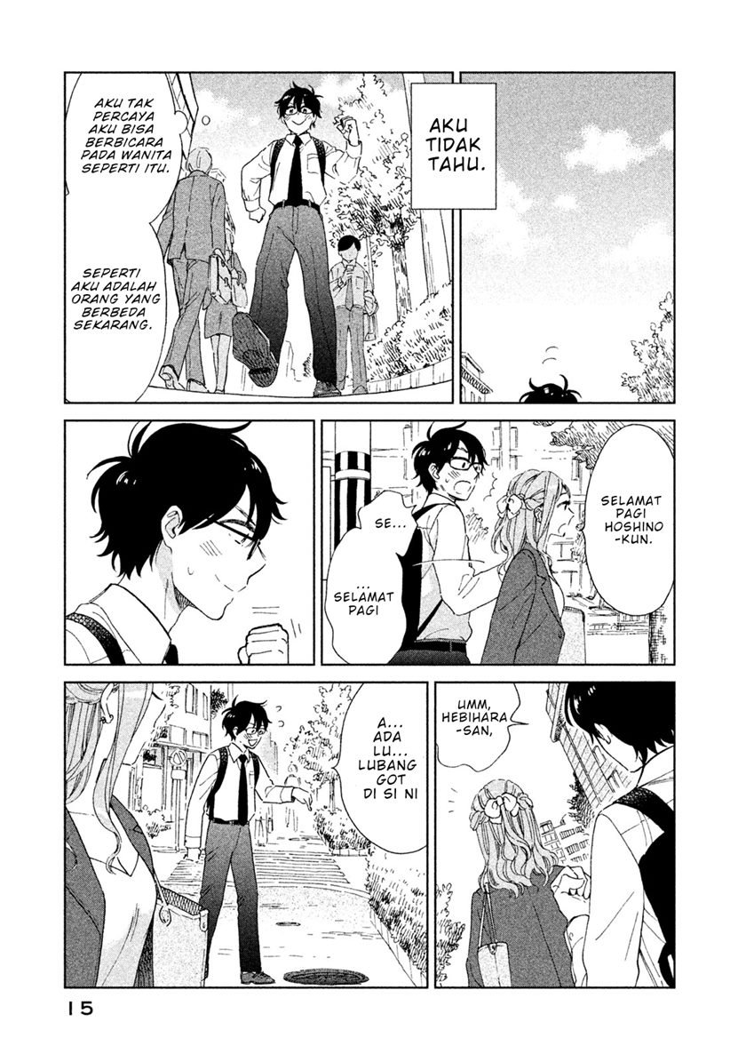 rental-girlfriend-tsukita-san - Chapter: 1