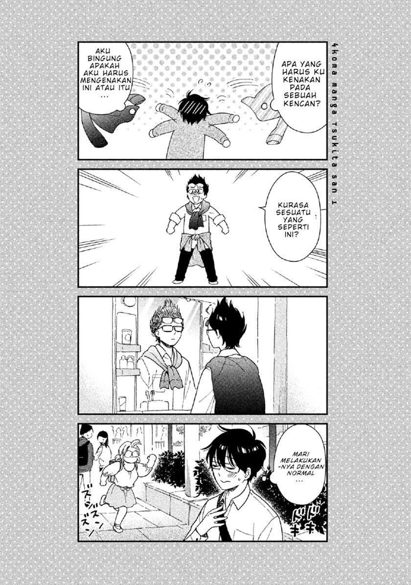 rental-girlfriend-tsukita-san - Chapter: 1