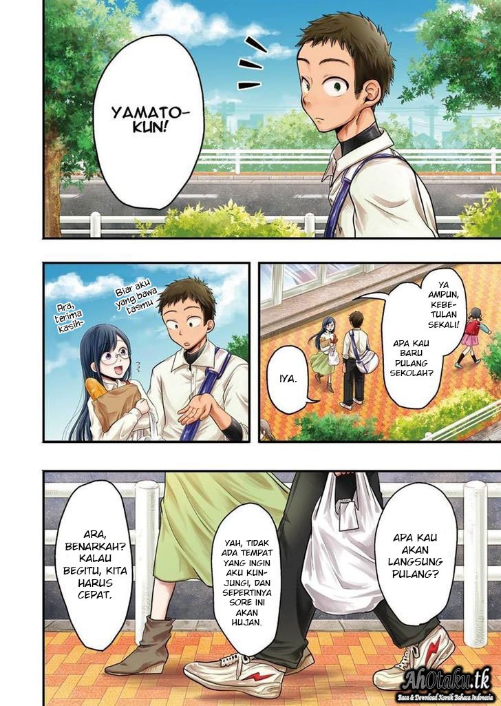 yakumo-san-wa-edzuke-ga-shitai - Chapter: 22