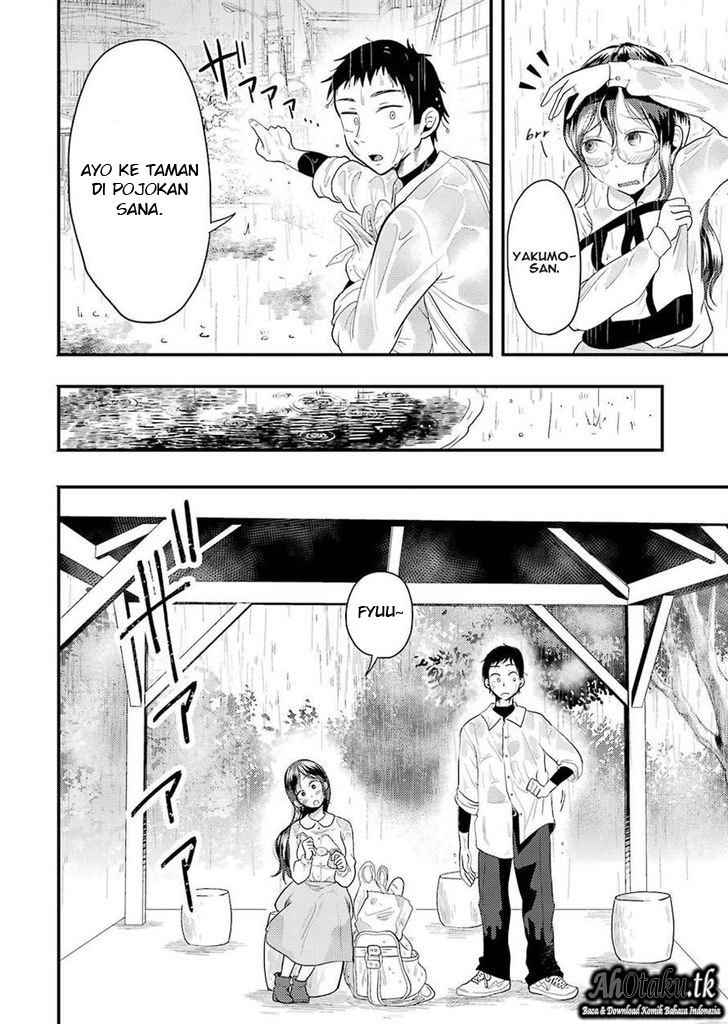 yakumo-san-wa-edzuke-ga-shitai - Chapter: 22