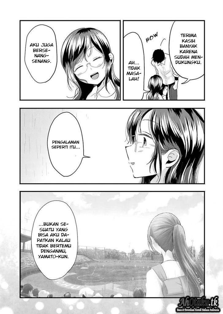 yakumo-san-wa-edzuke-ga-shitai - Chapter: 22