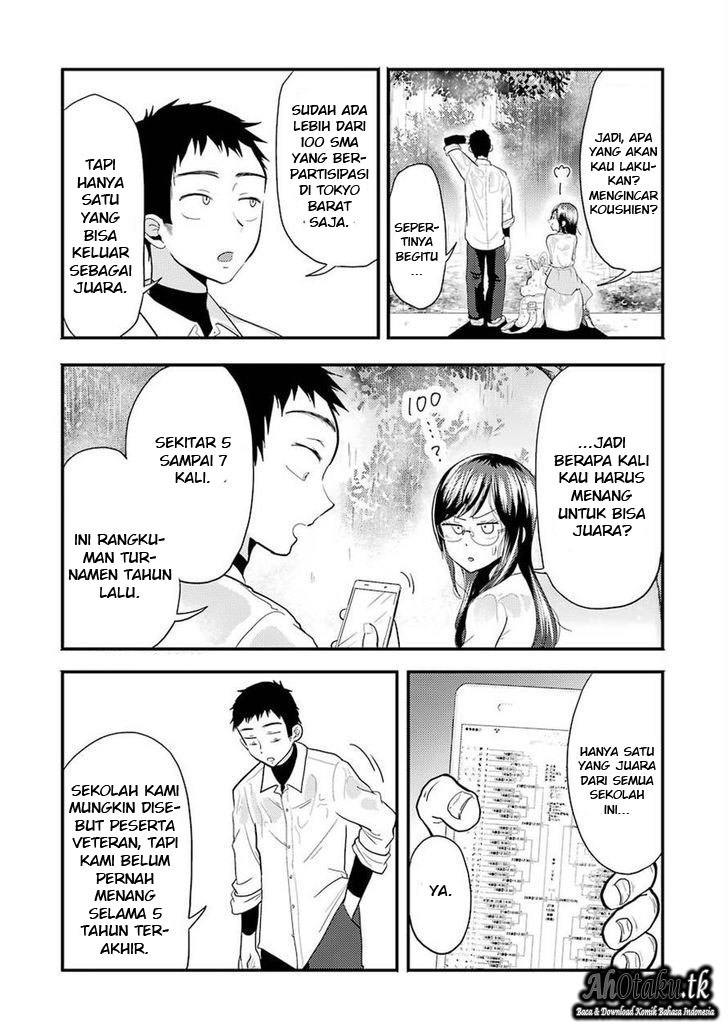 yakumo-san-wa-edzuke-ga-shitai - Chapter: 22