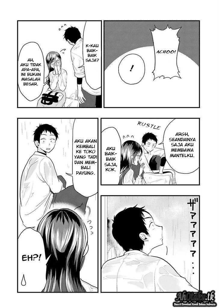 yakumo-san-wa-edzuke-ga-shitai - Chapter: 22
