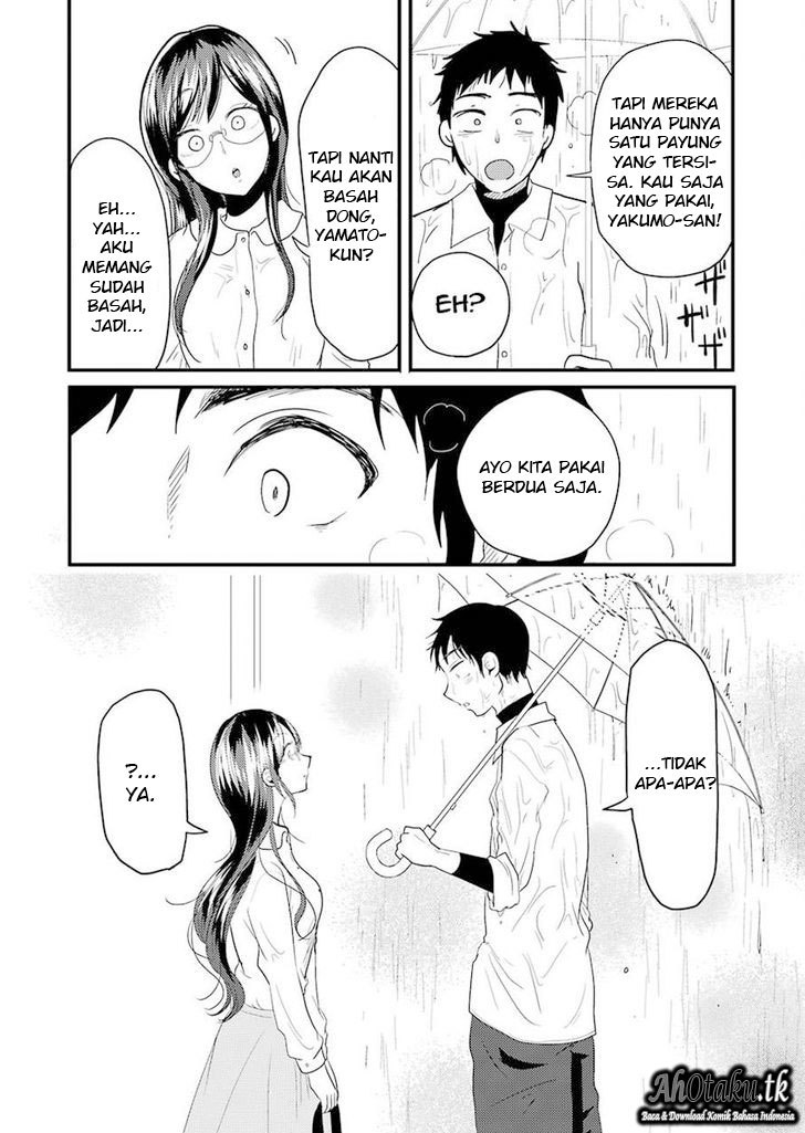 yakumo-san-wa-edzuke-ga-shitai - Chapter: 22