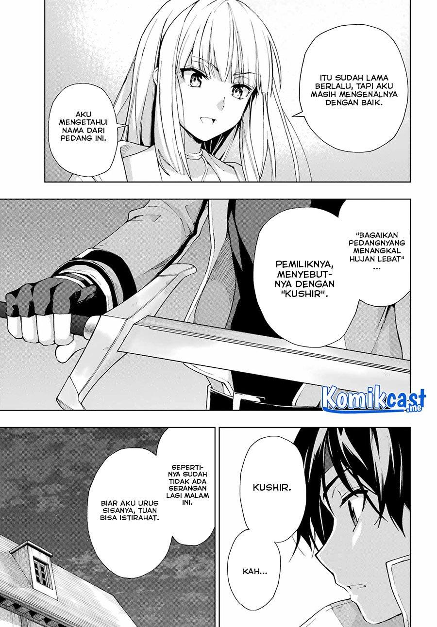 the-swordsman-called-the-countless-swords-sorcerer - Chapter: 32