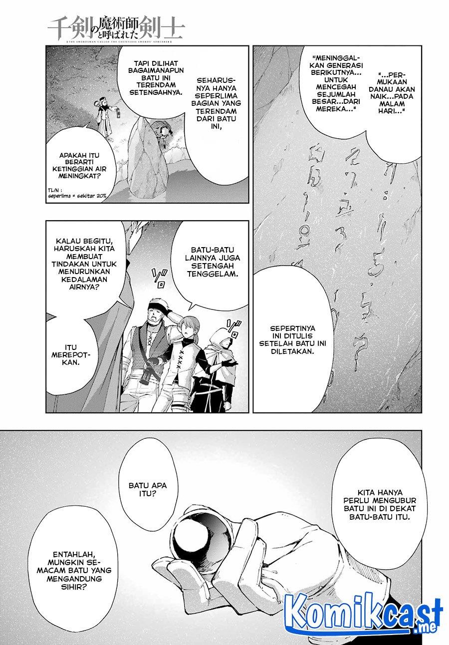 the-swordsman-called-the-countless-swords-sorcerer - Chapter: 32