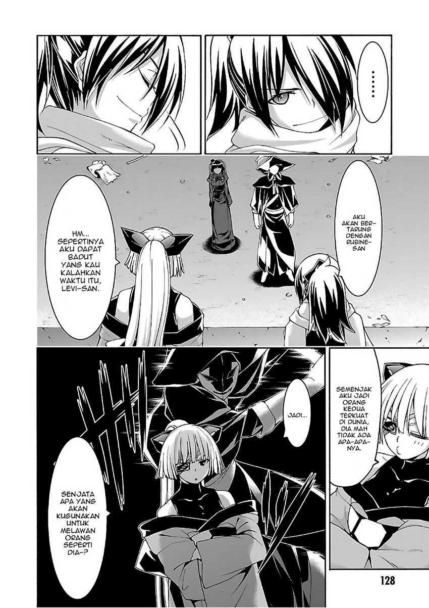 trinity-seven - Chapter: 86