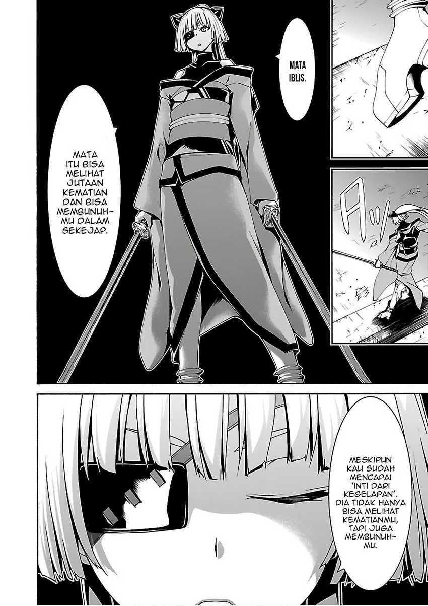 trinity-seven - Chapter: 86