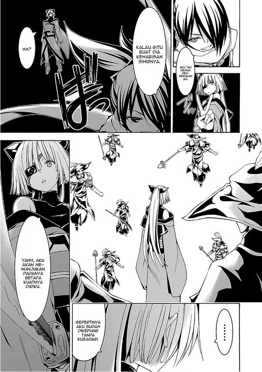 trinity-seven - Chapter: 86