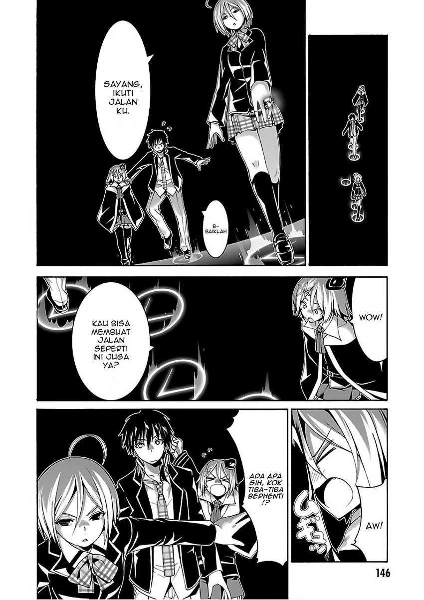 trinity-seven - Chapter: 86