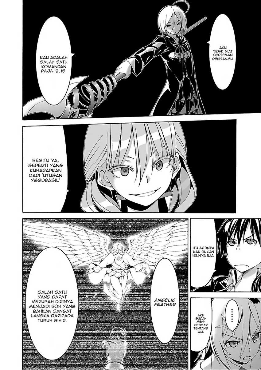 trinity-seven - Chapter: 86