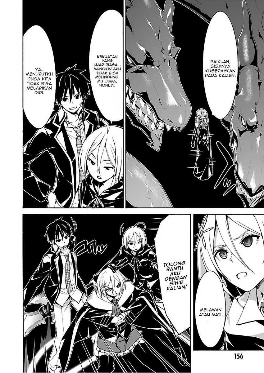 trinity-seven - Chapter: 86