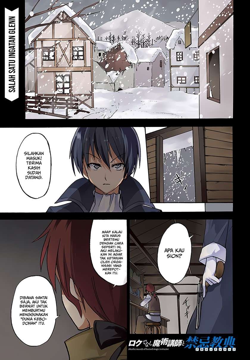 roku-de-nashi-majutsu-koushi-to-kinki-kyouten - Chapter: 24