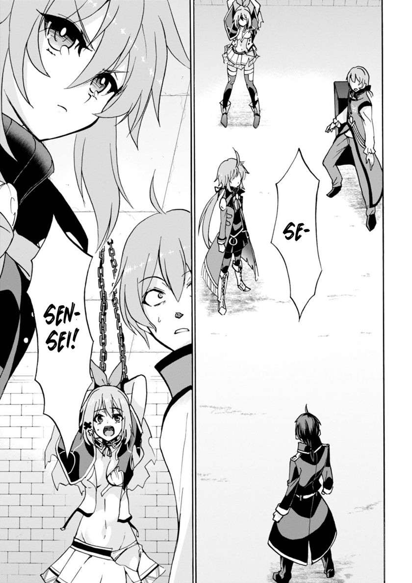 roku-de-nashi-majutsu-koushi-to-kinki-kyouten - Chapter: 24