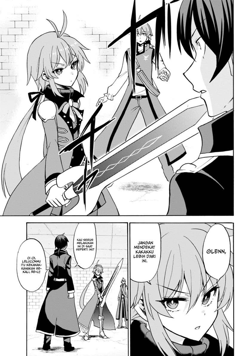 roku-de-nashi-majutsu-koushi-to-kinki-kyouten - Chapter: 24