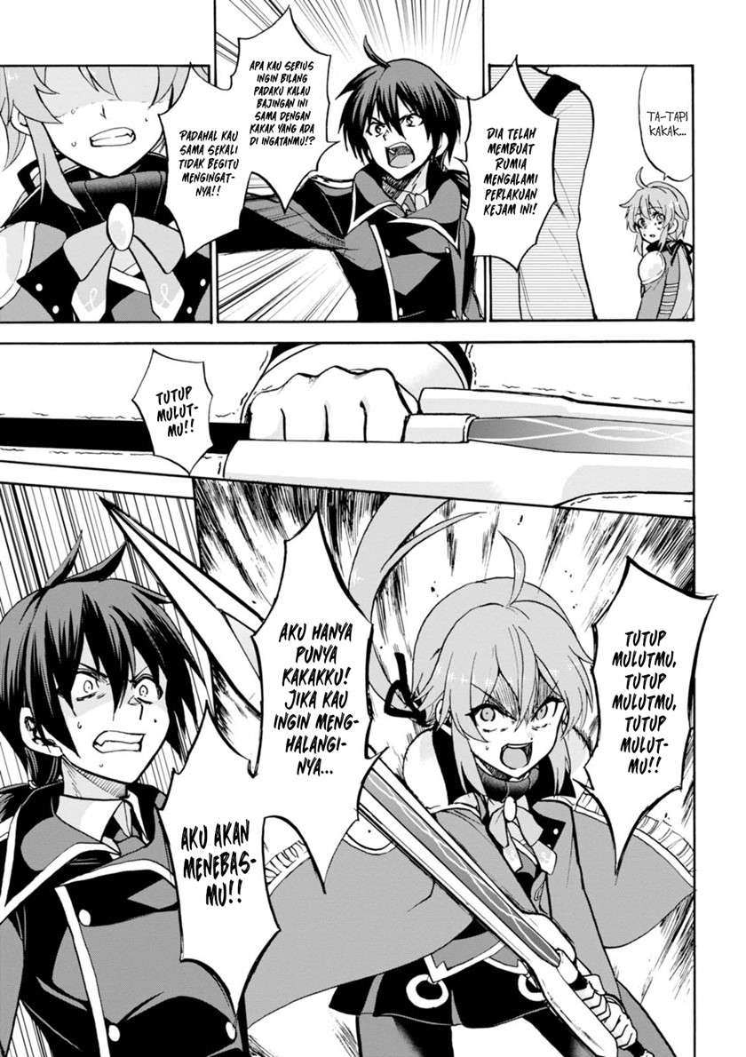roku-de-nashi-majutsu-koushi-to-kinki-kyouten - Chapter: 24