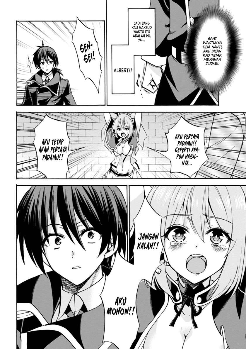 roku-de-nashi-majutsu-koushi-to-kinki-kyouten - Chapter: 24