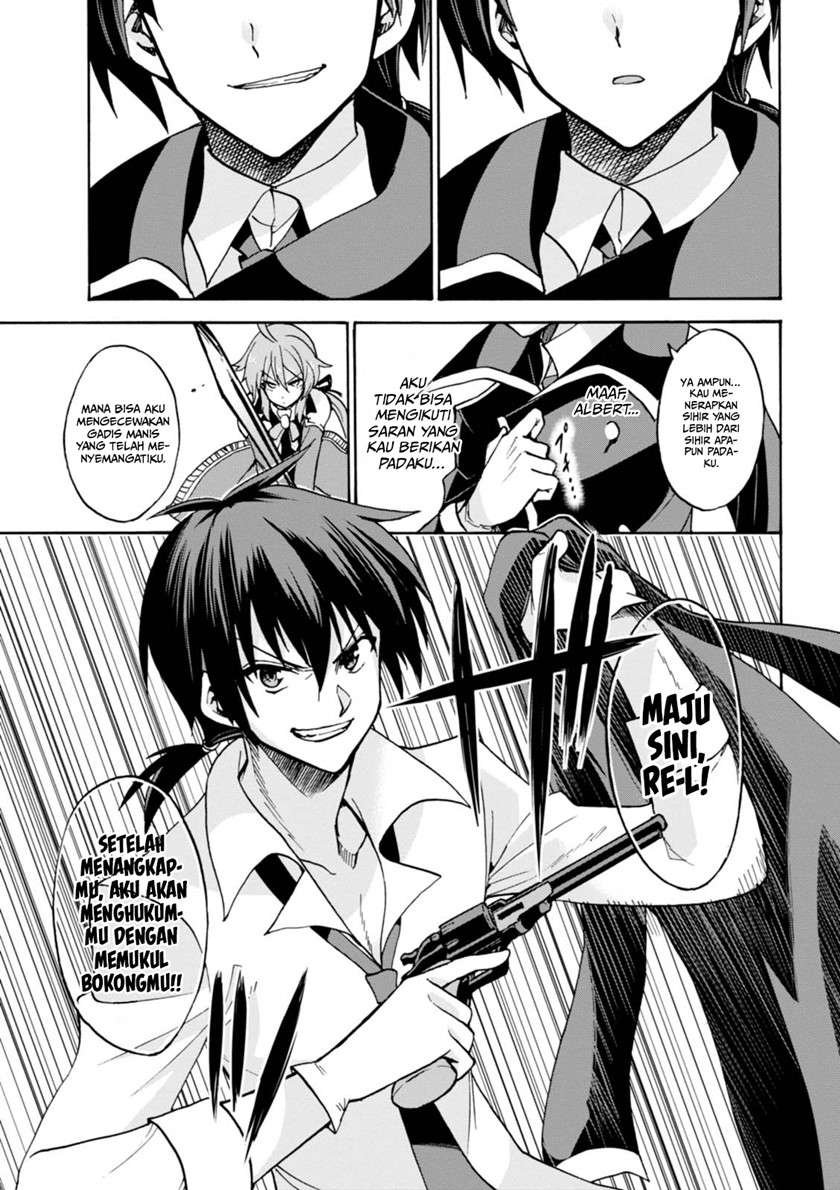 roku-de-nashi-majutsu-koushi-to-kinki-kyouten - Chapter: 24