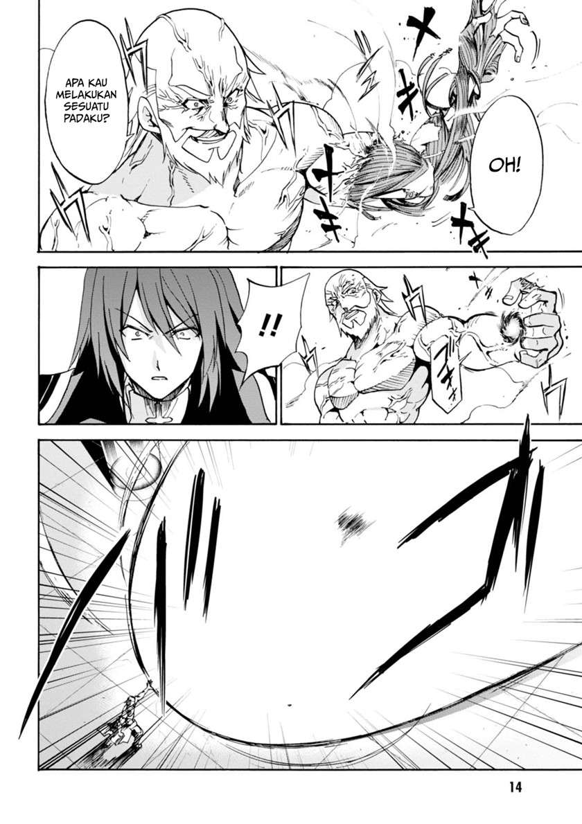 roku-de-nashi-majutsu-koushi-to-kinki-kyouten - Chapter: 24