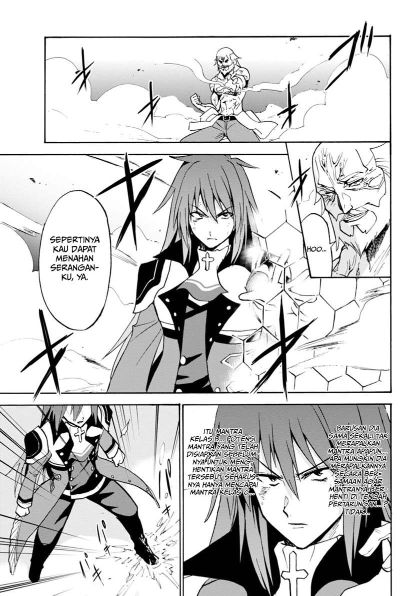 roku-de-nashi-majutsu-koushi-to-kinki-kyouten - Chapter: 24