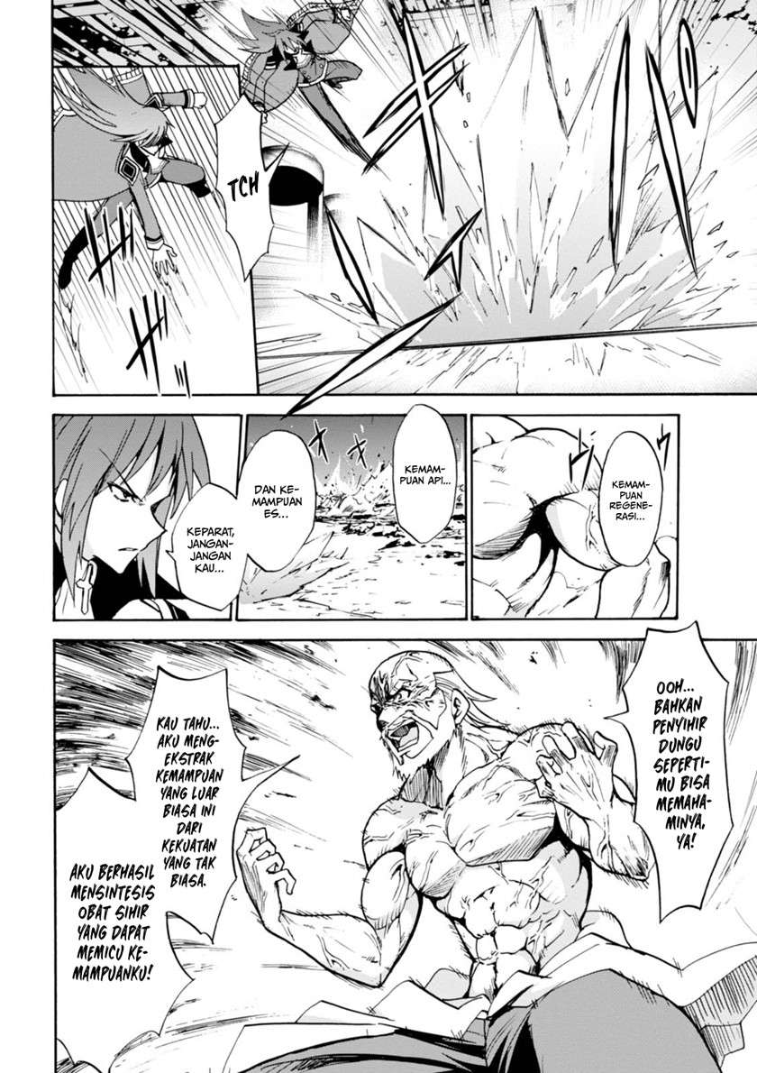 roku-de-nashi-majutsu-koushi-to-kinki-kyouten - Chapter: 24