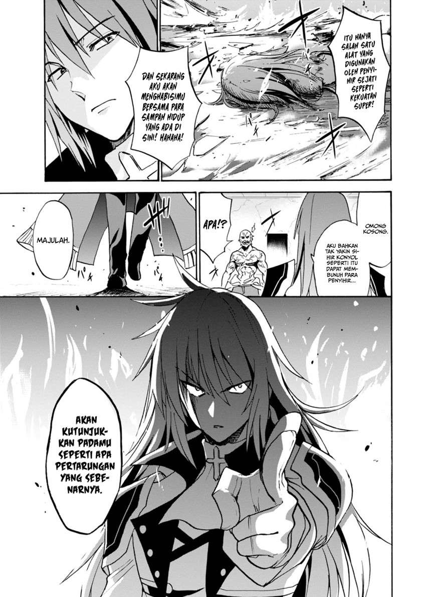 roku-de-nashi-majutsu-koushi-to-kinki-kyouten - Chapter: 24