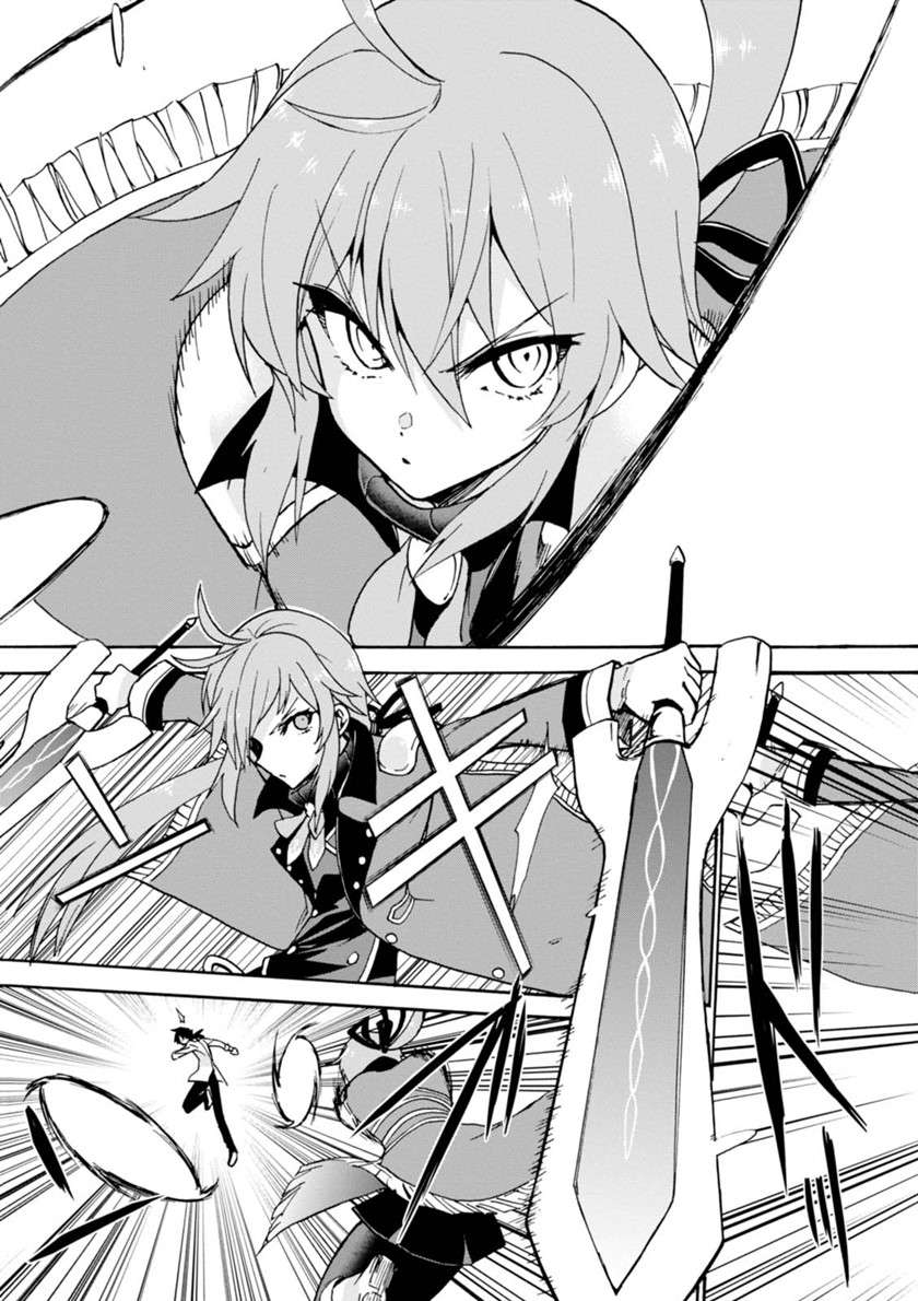 roku-de-nashi-majutsu-koushi-to-kinki-kyouten - Chapter: 24