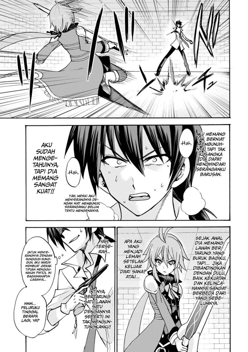 roku-de-nashi-majutsu-koushi-to-kinki-kyouten - Chapter: 24