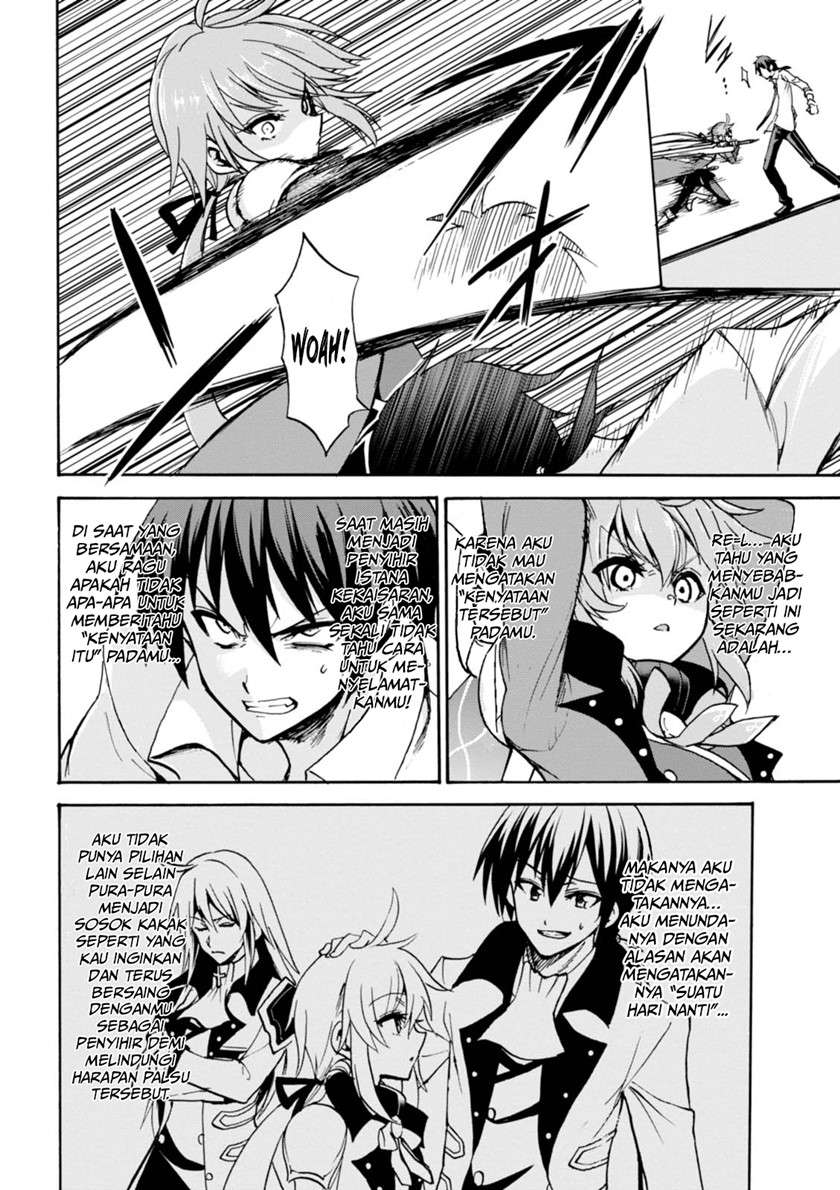 roku-de-nashi-majutsu-koushi-to-kinki-kyouten - Chapter: 24