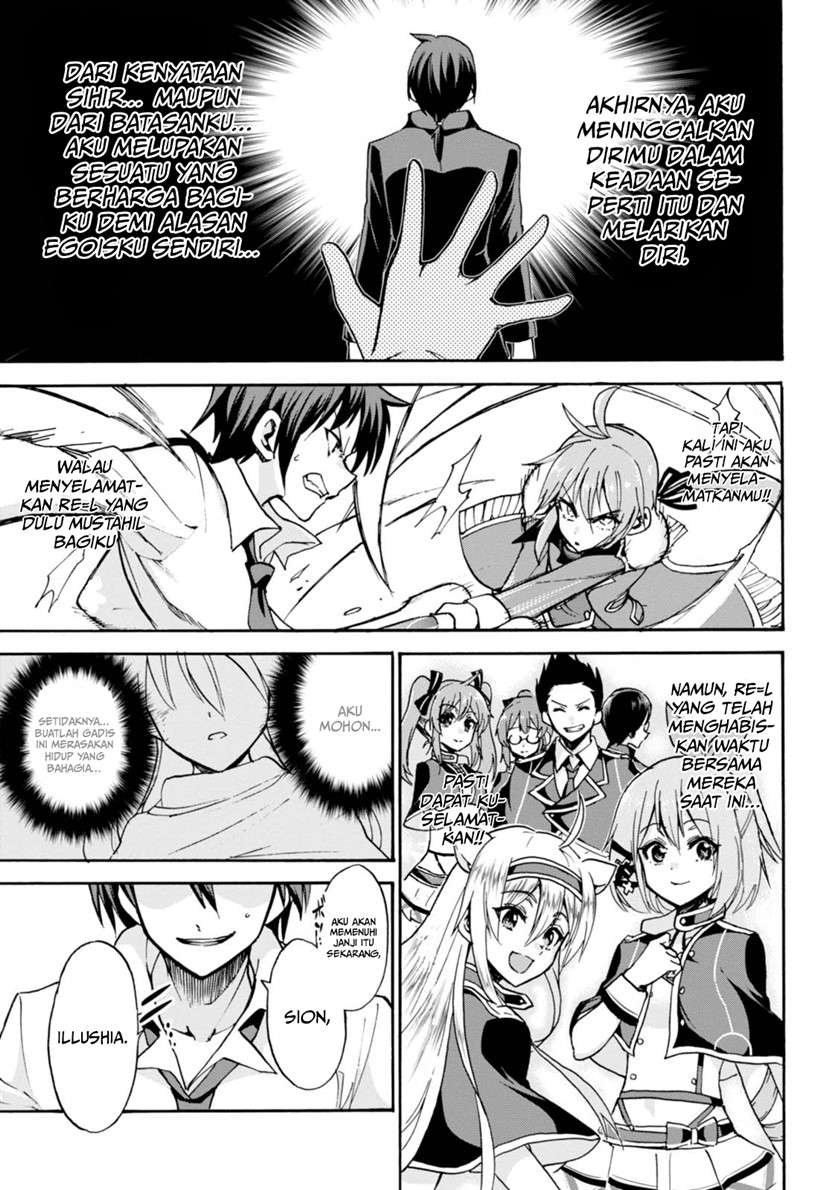 roku-de-nashi-majutsu-koushi-to-kinki-kyouten - Chapter: 24